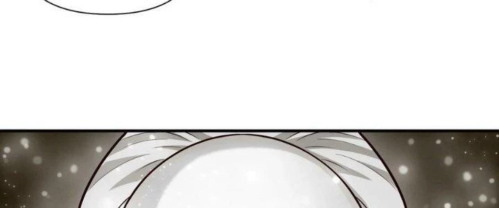 Lê Minh Chi Kiếm Chapter 108 - Trang 2