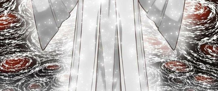 Lê Minh Chi Kiếm Chapter 108 - Trang 2