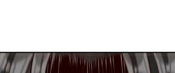 Lê Minh Chi Kiếm Chapter 109 - Trang 2