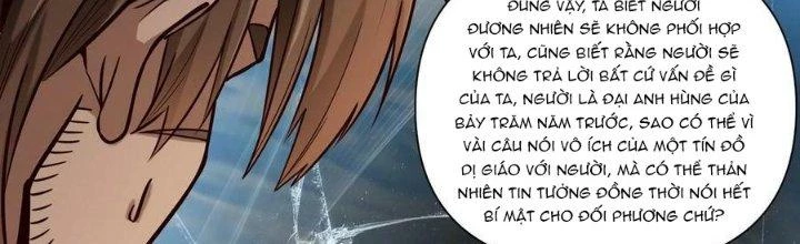 Lê Minh Chi Kiếm Chapter 109 - Trang 2