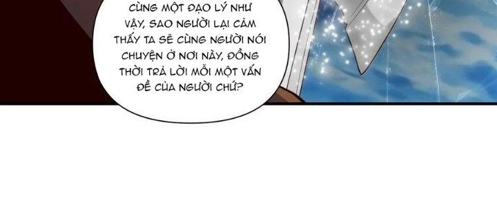 Lê Minh Chi Kiếm Chapter 109 - Trang 2