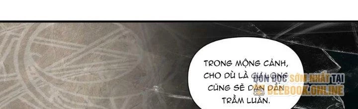 Lê Minh Chi Kiếm Chapter 109 - Trang 2
