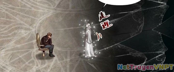 Lê Minh Chi Kiếm Chapter 109 - Trang 2