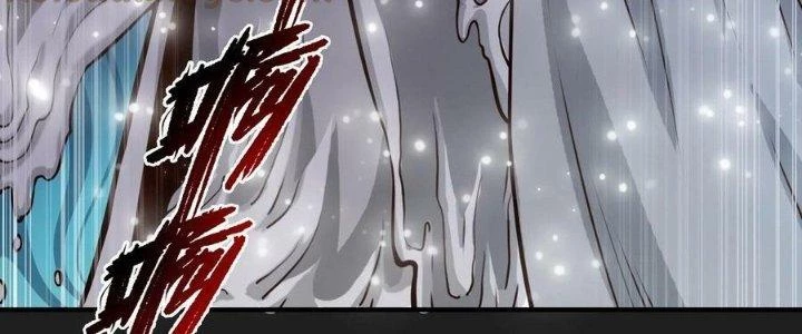 Lê Minh Chi Kiếm Chapter 109 - Trang 2