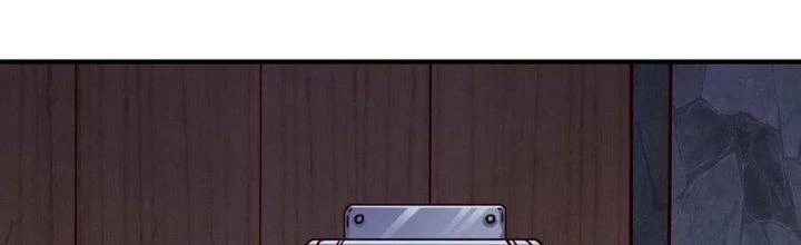 Lê Minh Chi Kiếm Chapter 109 - Trang 2