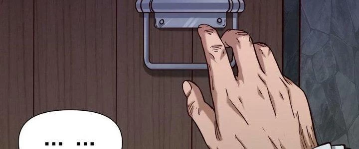 Lê Minh Chi Kiếm Chapter 109 - Trang 2