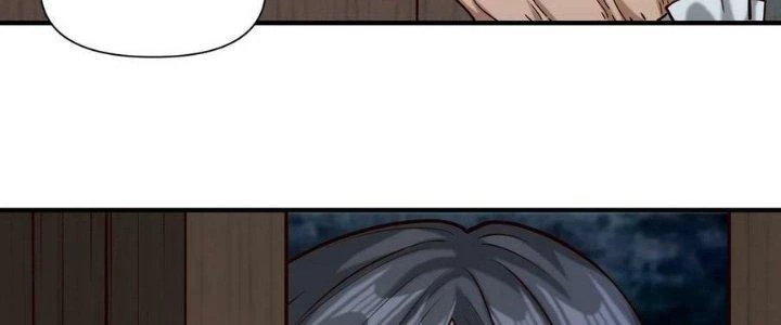 Lê Minh Chi Kiếm Chapter 109 - Trang 2