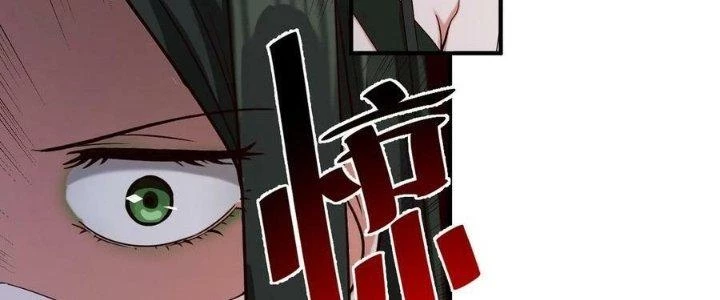 Lê Minh Chi Kiếm Chapter 109 - Trang 2