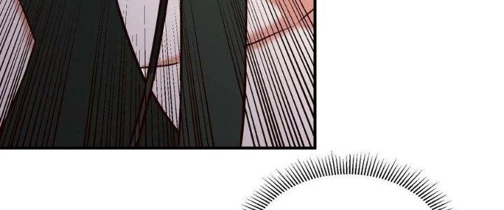 Lê Minh Chi Kiếm Chapter 109 - Trang 2