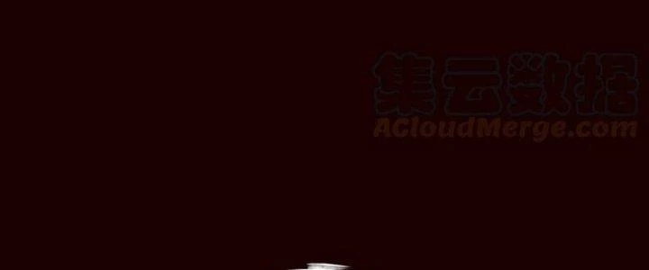 Lê Minh Chi Kiếm Chapter 109 - Trang 2