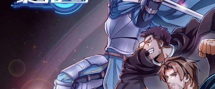 Lê Minh Chi Kiếm Chapter 109 - Trang 2