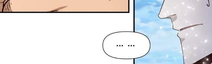 Lê Minh Chi Kiếm Chapter 109 - Trang 2