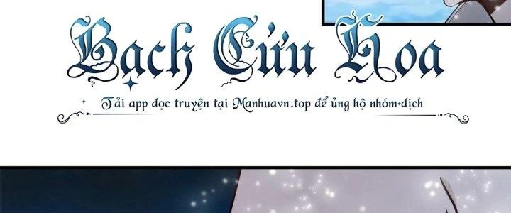 Lê Minh Chi Kiếm Chapter 109 - Trang 2