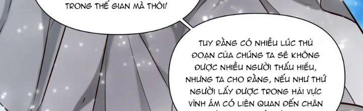 Lê Minh Chi Kiếm Chapter 109 - Trang 2