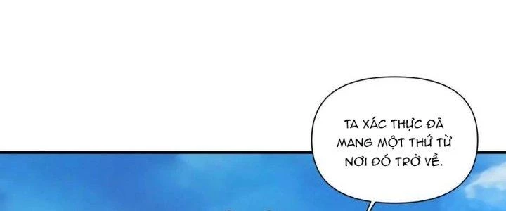 Lê Minh Chi Kiếm Chapter 109 - Trang 2