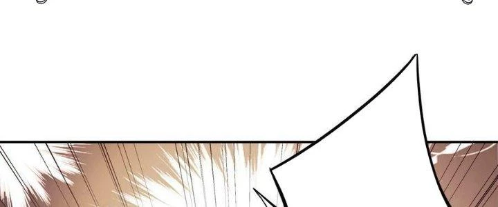 Lê Minh Chi Kiếm Chapter 110 - Trang 2