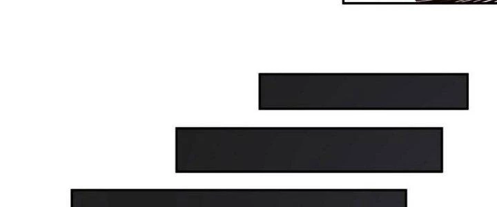 Lê Minh Chi Kiếm Chapter 110 - Trang 2