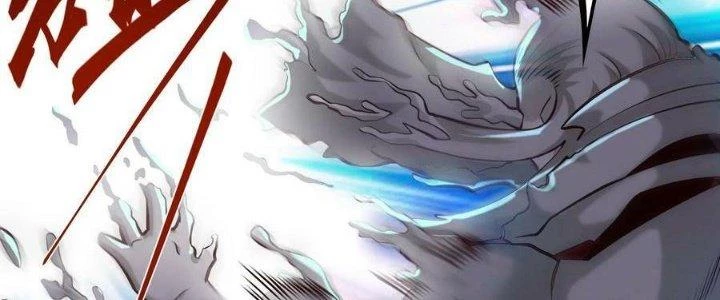 Lê Minh Chi Kiếm Chapter 110 - Trang 2