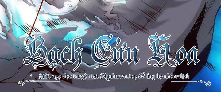 Lê Minh Chi Kiếm Chapter 110 - Trang 2