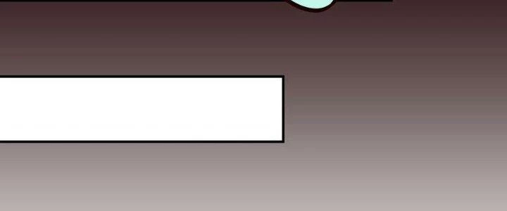 Lê Minh Chi Kiếm Chapter 110 - Trang 2