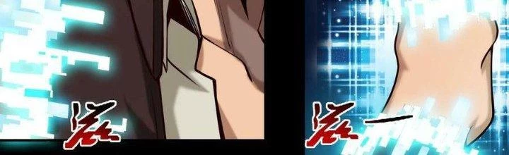 Lê Minh Chi Kiếm Chapter 111 - Trang 2