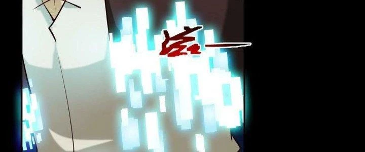 Lê Minh Chi Kiếm Chapter 111 - Trang 2