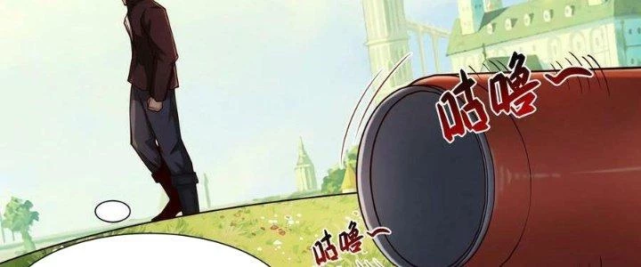 Lê Minh Chi Kiếm Chapter 111 - Trang 2