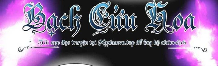 Lê Minh Chi Kiếm Chapter 111 - Trang 2