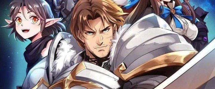 Lê Minh Chi Kiếm Chapter 111 - Trang 2