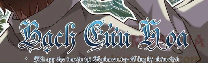 Lê Minh Chi Kiếm Chapter 111 - Trang 2