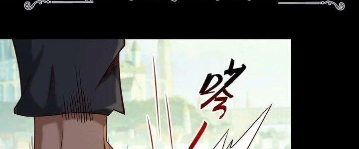 Lê Minh Chi Kiếm Chapter 111 - Trang 2