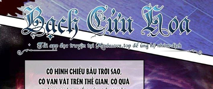 Lê Minh Chi Kiếm Chapter 112 - Trang 2