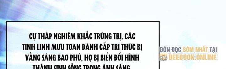 Lê Minh Chi Kiếm Chapter 112 - Trang 2