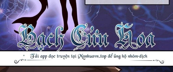 Lê Minh Chi Kiếm Chapter 112 - Trang 2