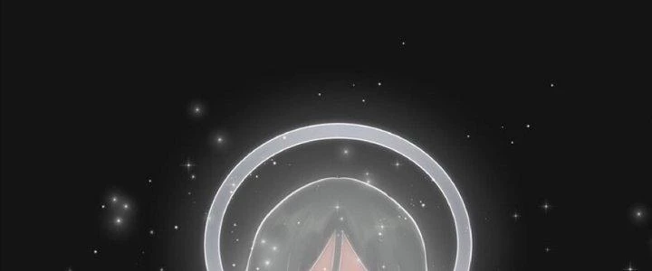 Lê Minh Chi Kiếm Chapter 112 - Trang 2