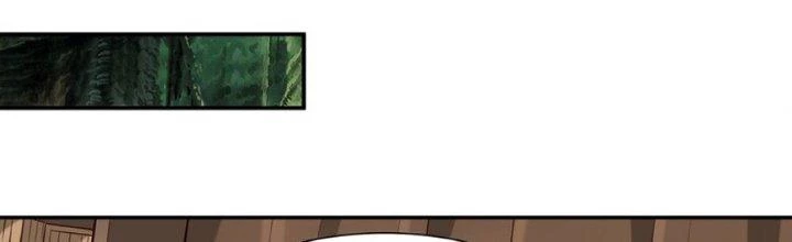 Lê Minh Chi Kiếm Chapter 112 - Trang 2