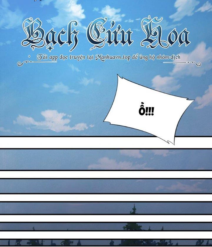 Lê Minh Chi Kiếm Chapter 113 - Trang 2