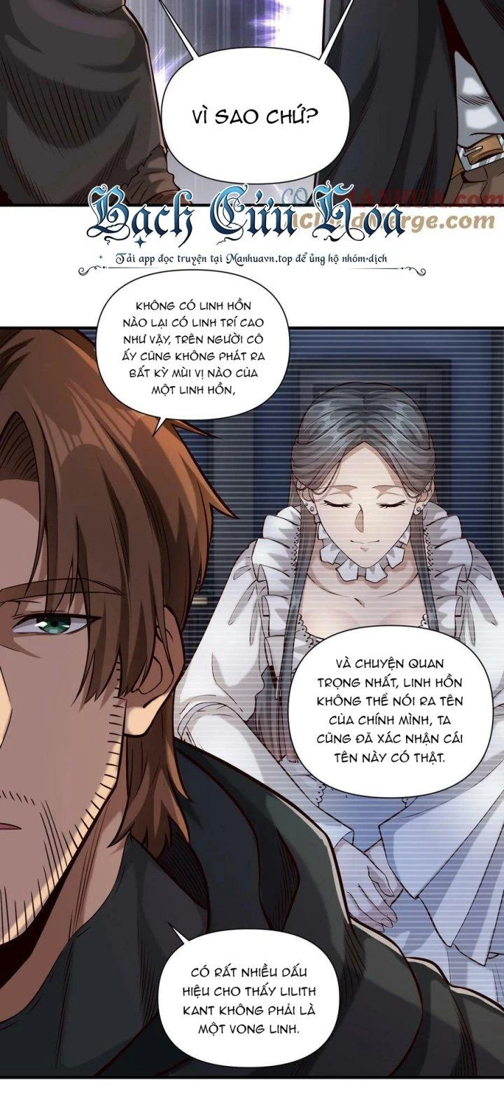 Lê Minh Chi Kiếm Chapter 116 - Trang 2