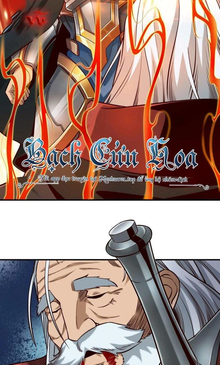 Lê Minh Chi Kiếm Chapter 117 - Trang 2