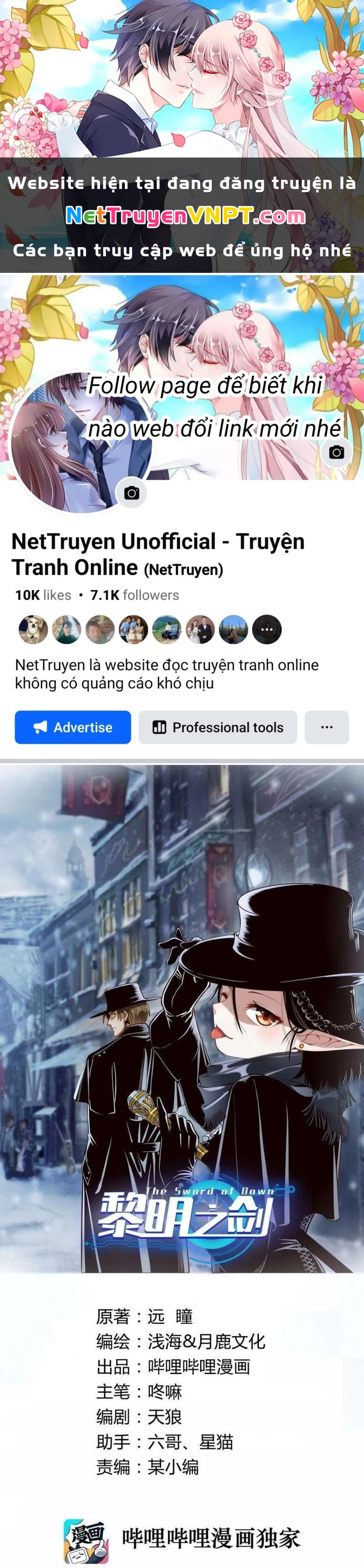 Lê Minh Chi Kiếm Chapter 120 - Trang 2