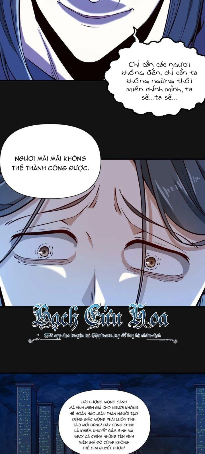 Lê Minh Chi Kiếm Chapter 120 - Trang 2