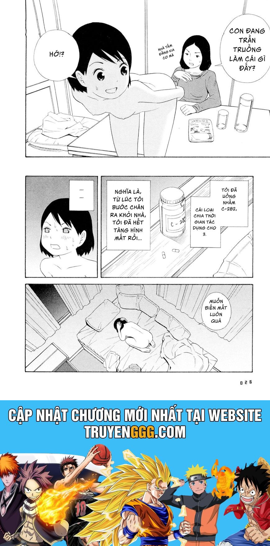 Hen Na Nee-San Chapter 2 - Trang 2