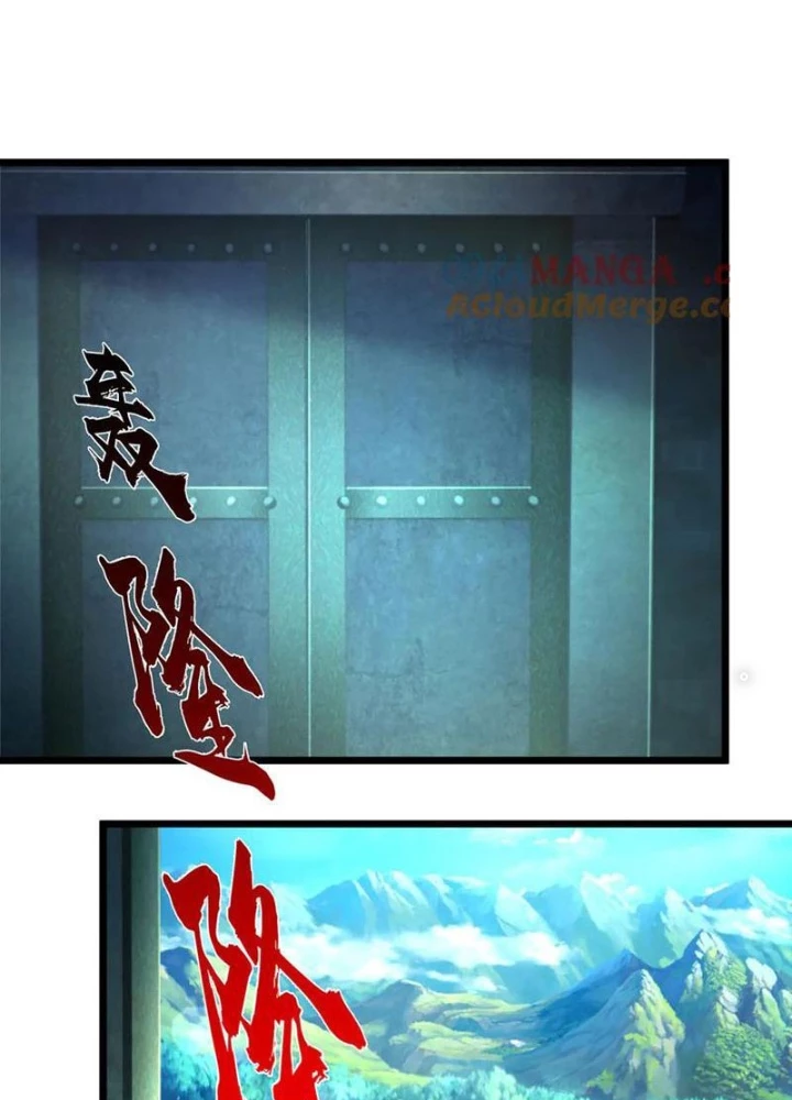 Nhất Lực Phá Chư Thiên Vạn Giới Chapter 53 - Trang 2