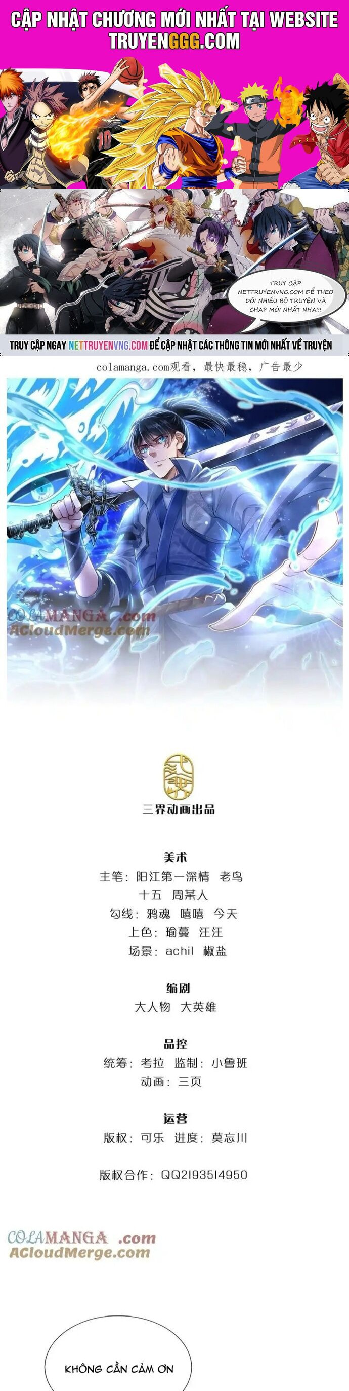 Nhất Lực Phá Chư Thiên Vạn Giới Chapter 102 - Trang 2