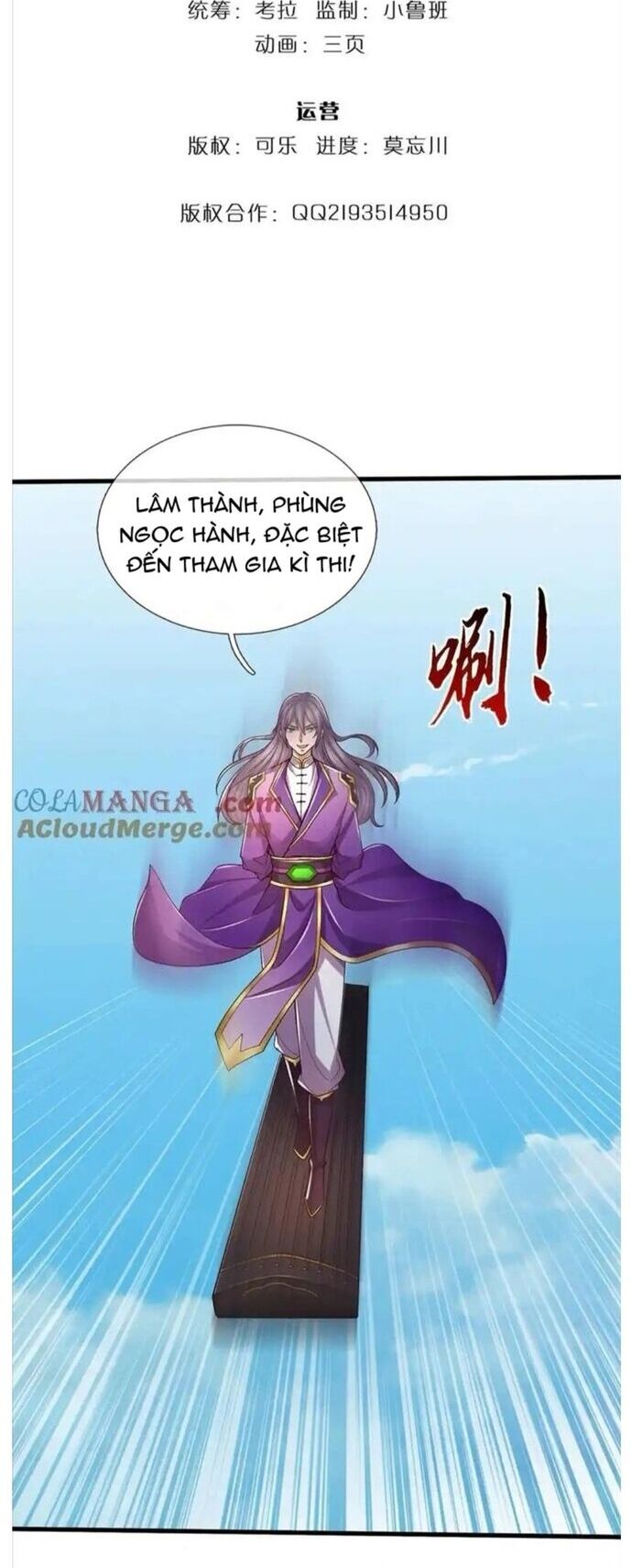 Nhất Lực Phá Chư Thiên Vạn Giới Chapter 104 - Trang 2