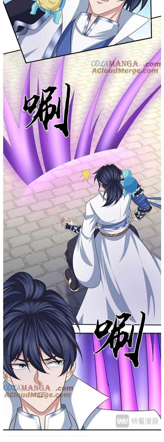 Nhất Lực Phá Chư Thiên Vạn Giới Chapter 105 - Trang 2