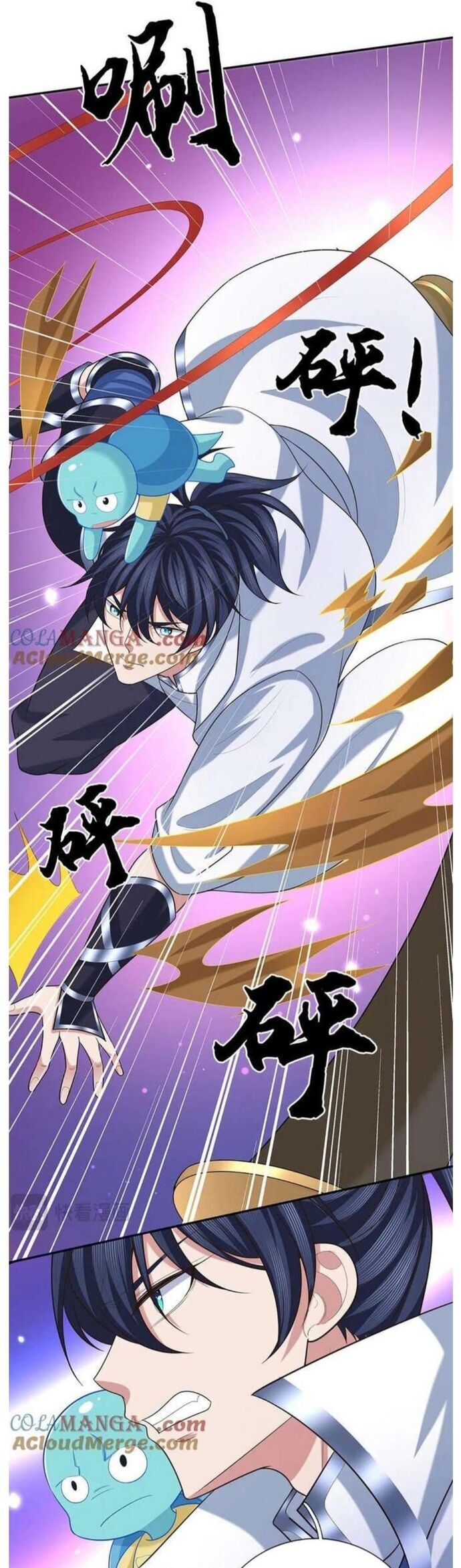 Nhất Lực Phá Chư Thiên Vạn Giới Chapter 106 - Trang 2
