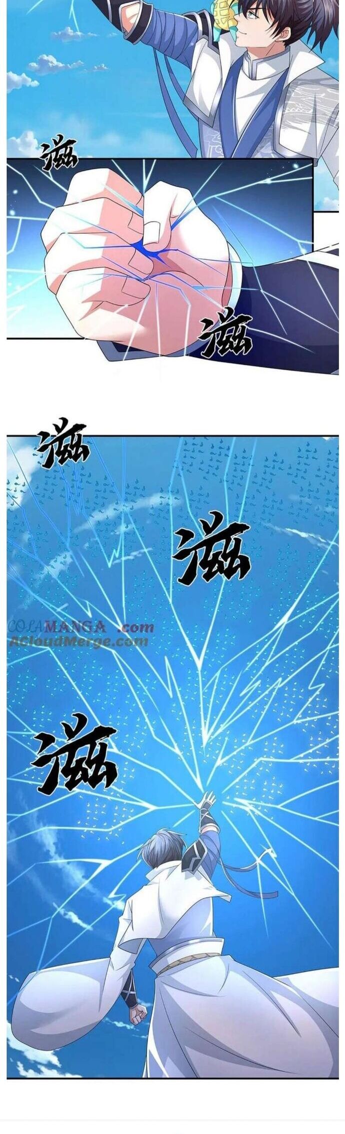 Nhất Lực Phá Chư Thiên Vạn Giới Chapter 109 - Trang 2