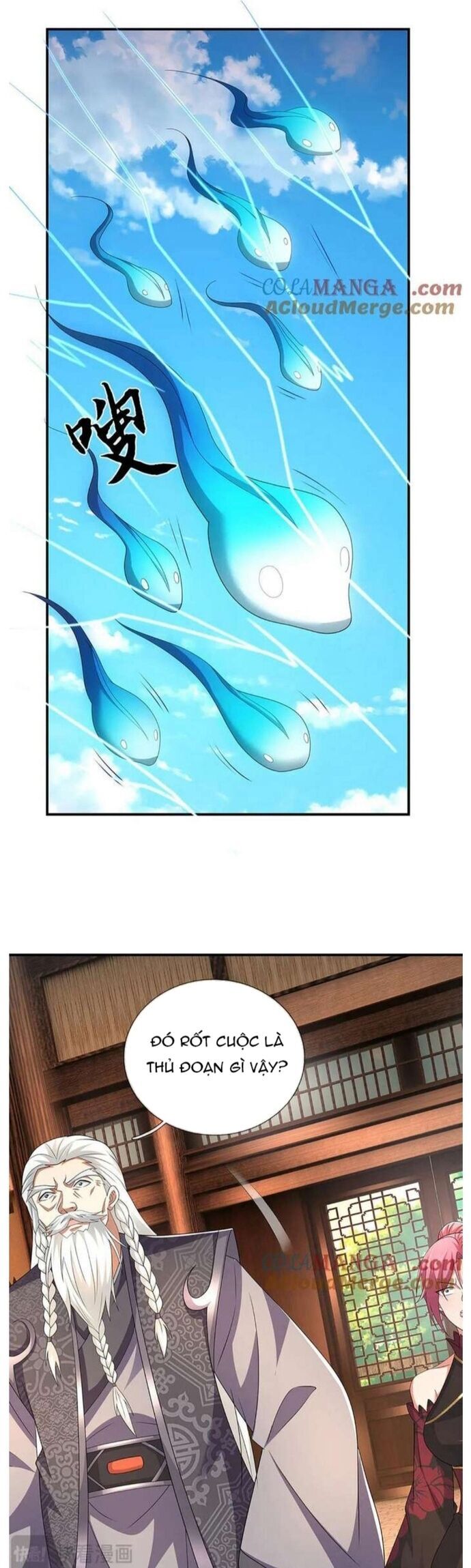 Nhất Lực Phá Chư Thiên Vạn Giới Chapter 109 - Trang 2