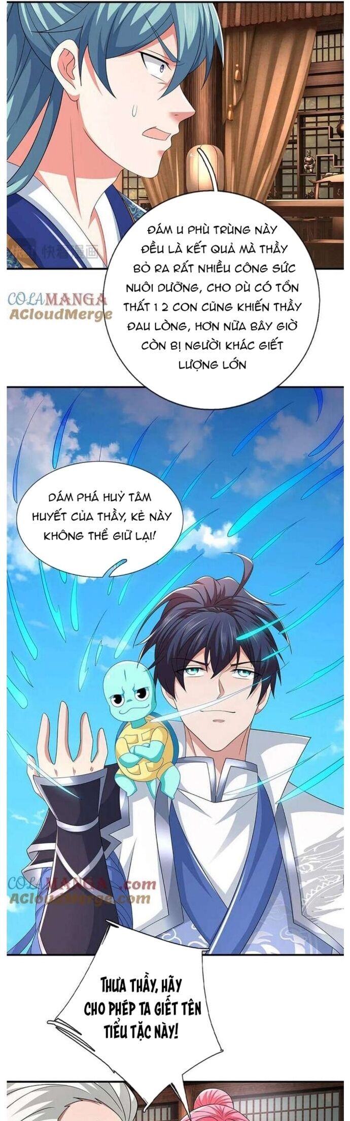 Nhất Lực Phá Chư Thiên Vạn Giới Chapter 109 - Trang 2